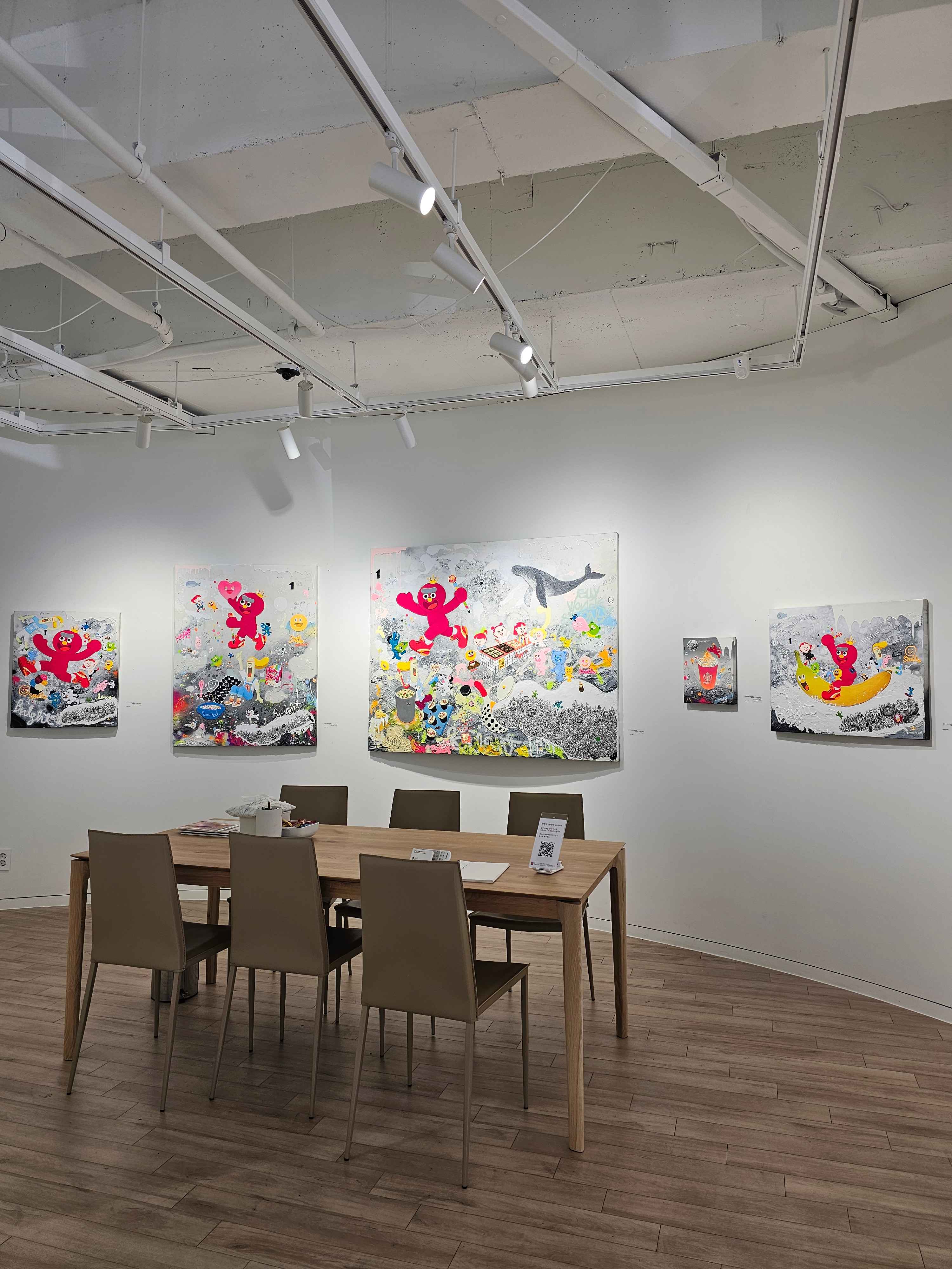 갤러리 가이아 〈Edgewalker〉 - 이미지 3