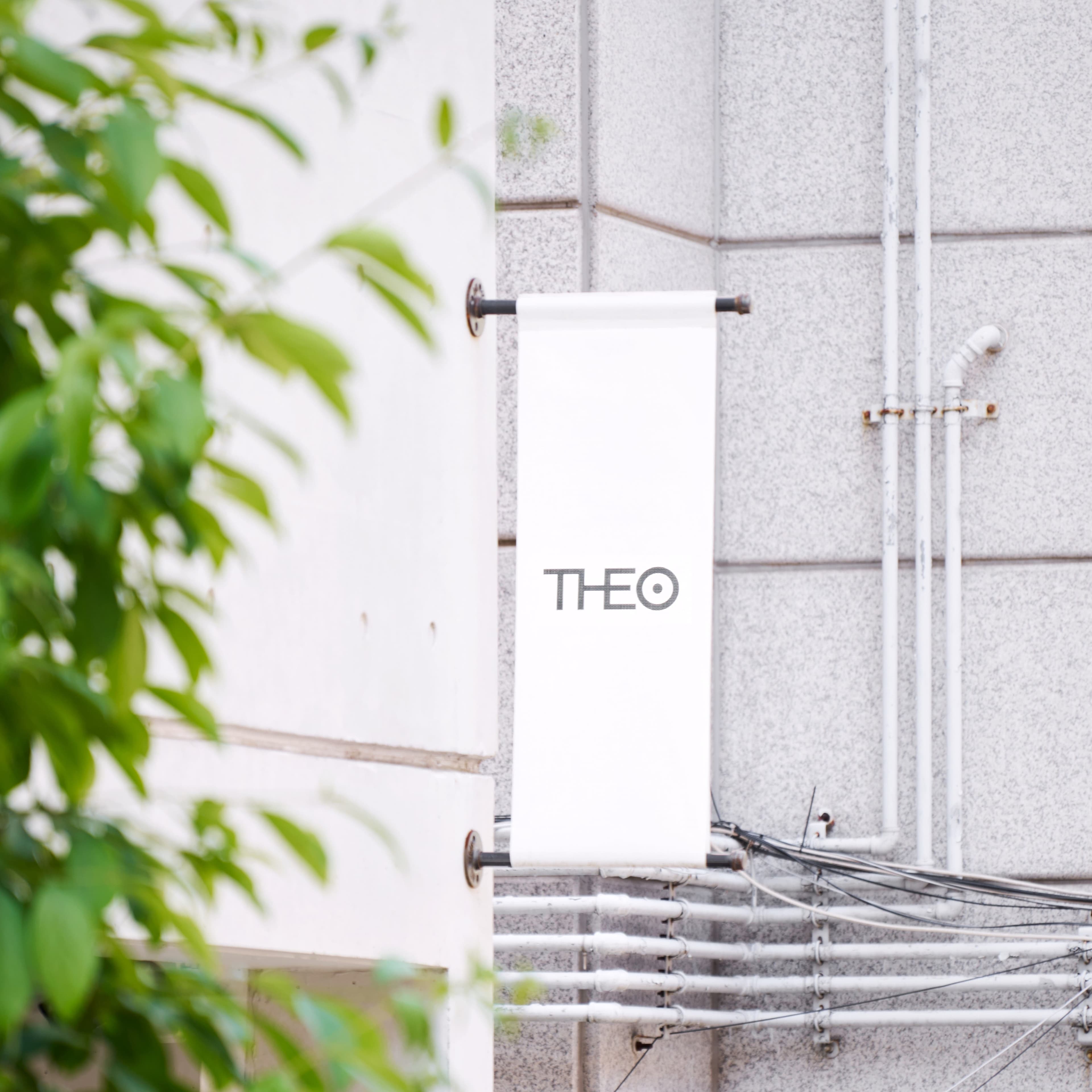 띠오 〈Kernel Panic〉 - 이미지 3