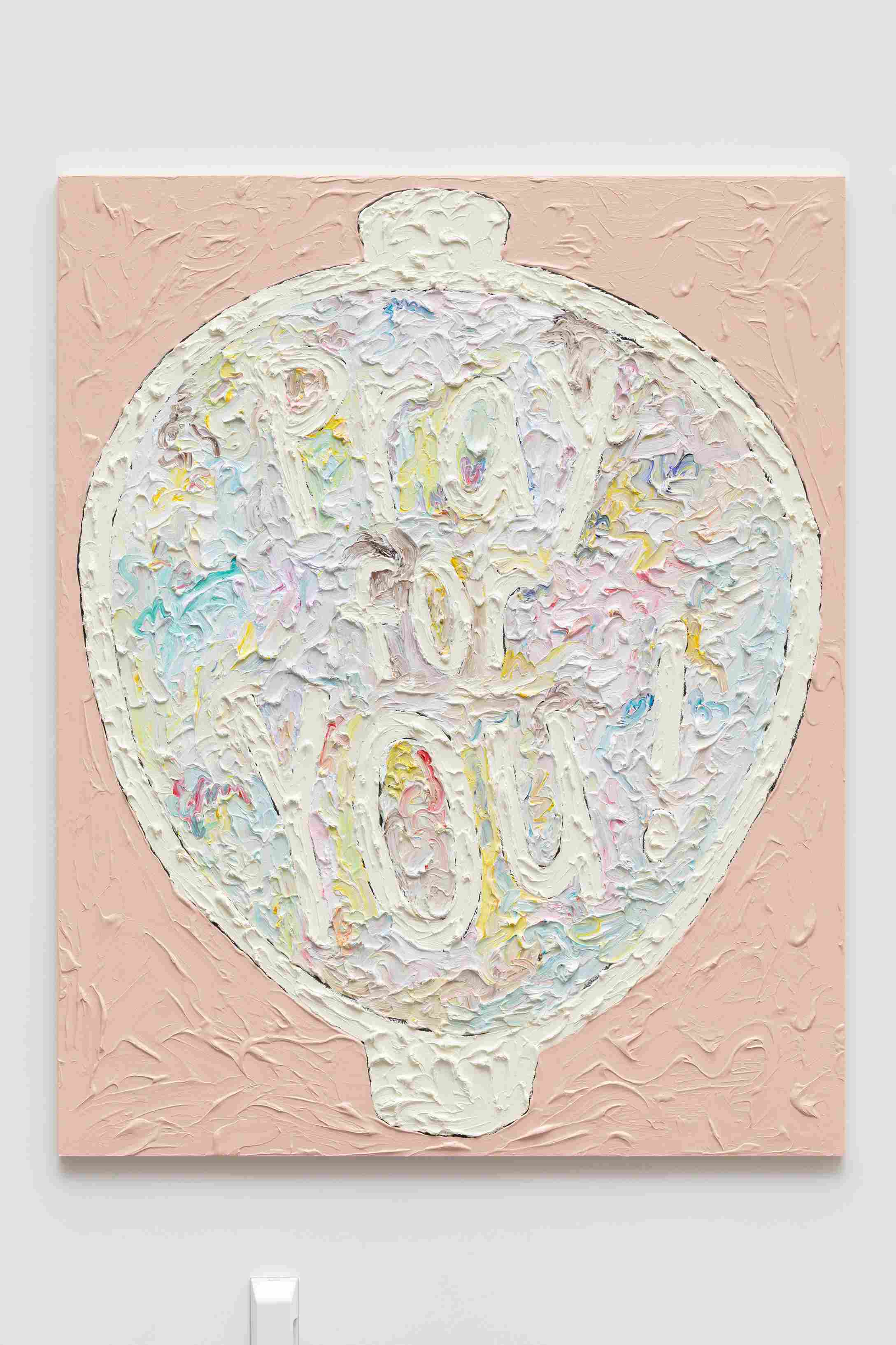 이길이구갤러리  〈Memory, Formed Ⅱ | 기억의 형상 Ⅱ〉 - 이미지 2