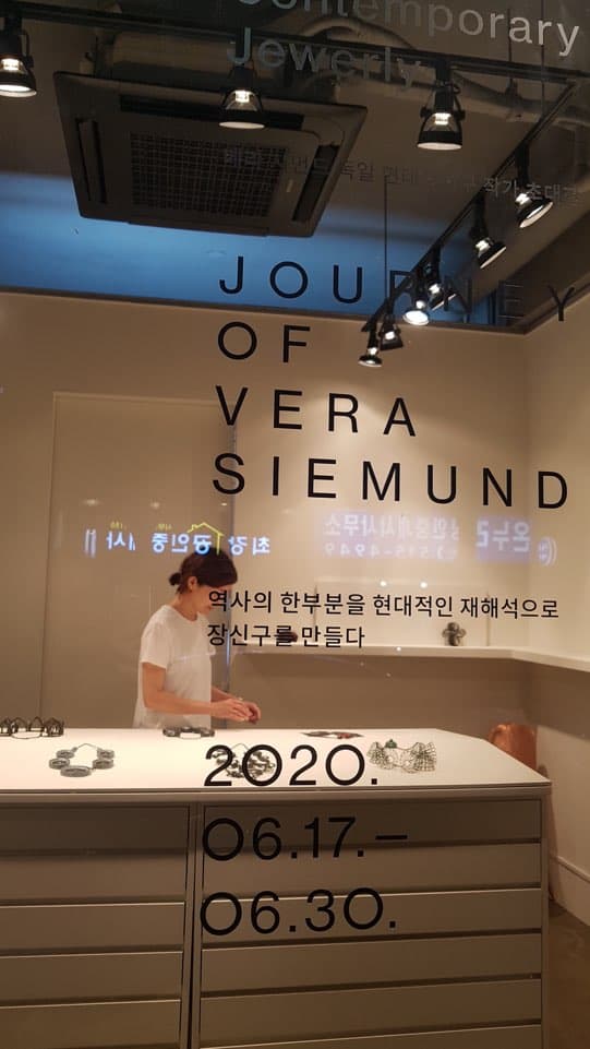 갤러리오 〈Design Miami at Gallery O〉 - 이미지 3