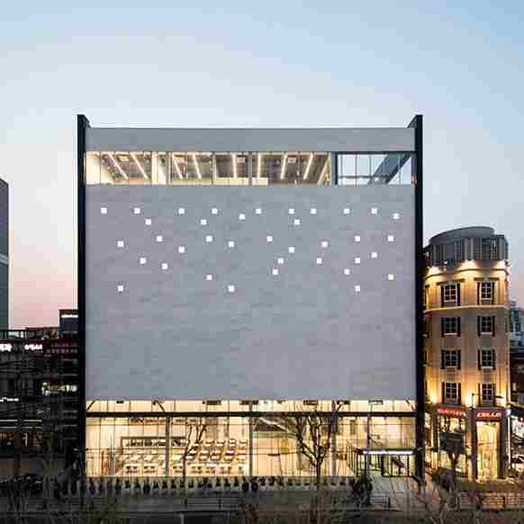 K현대미술관 〈Holiday in Paris: 파리의 휴일〉 - 이미지 2