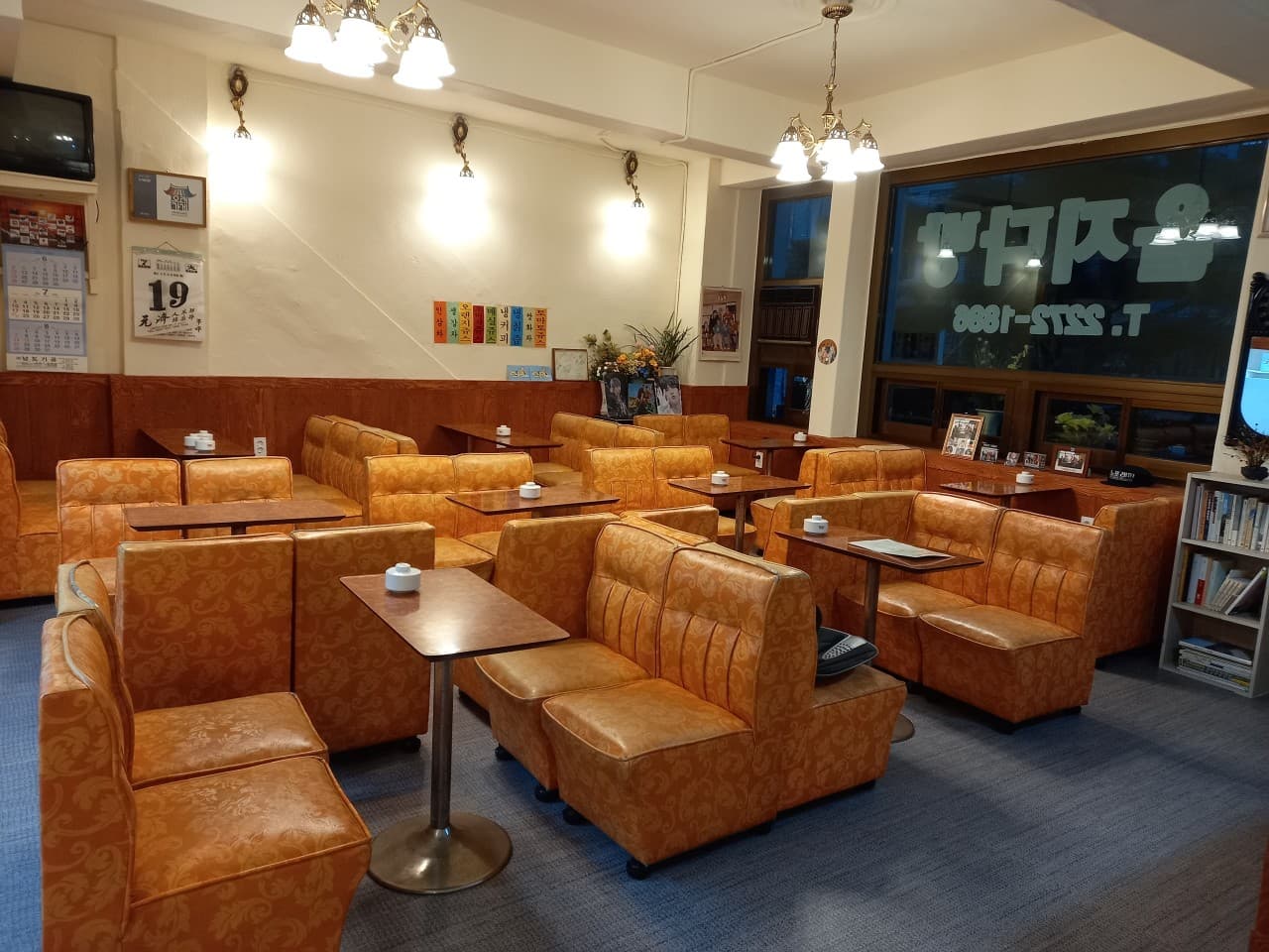 2025 SEOUL DESIGN SPOT : 을지다방 - 이미지 1