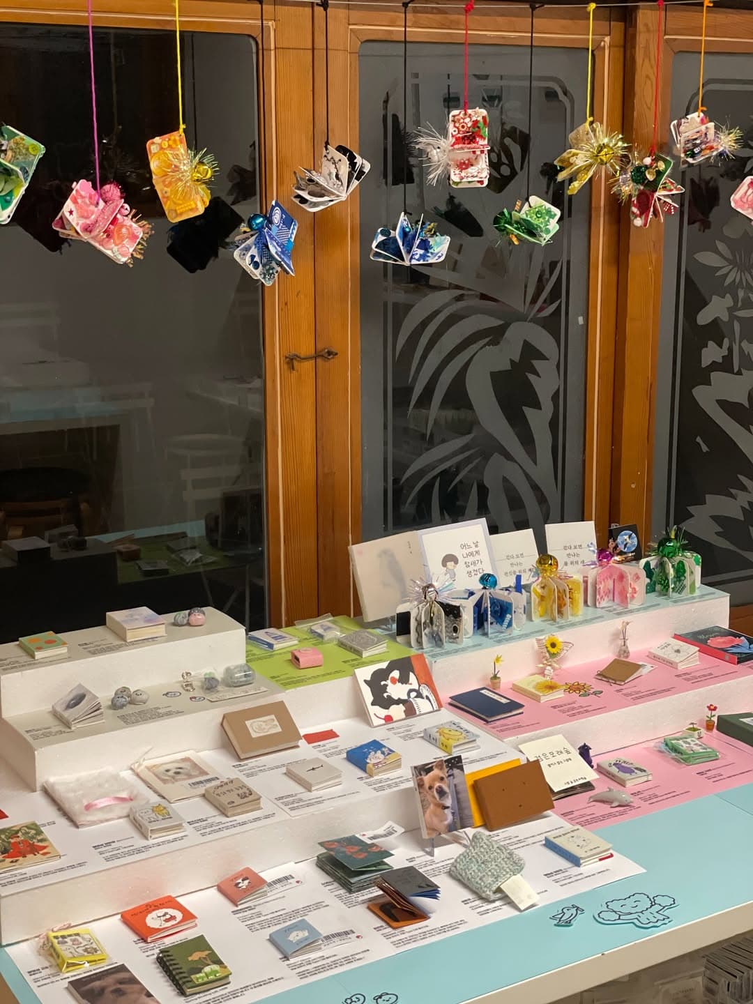 〈찾아가는 미니북전 2026 취향의 섬〉 - 이미지 4