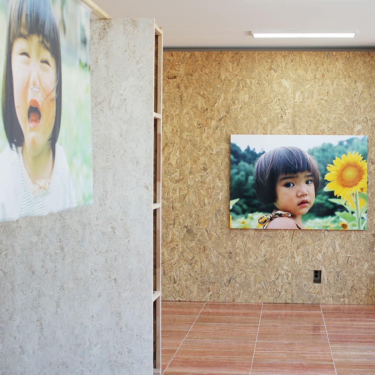 석파정 서울미술관 〈카와시마 코토리: 사란란〉 - 이미지 1