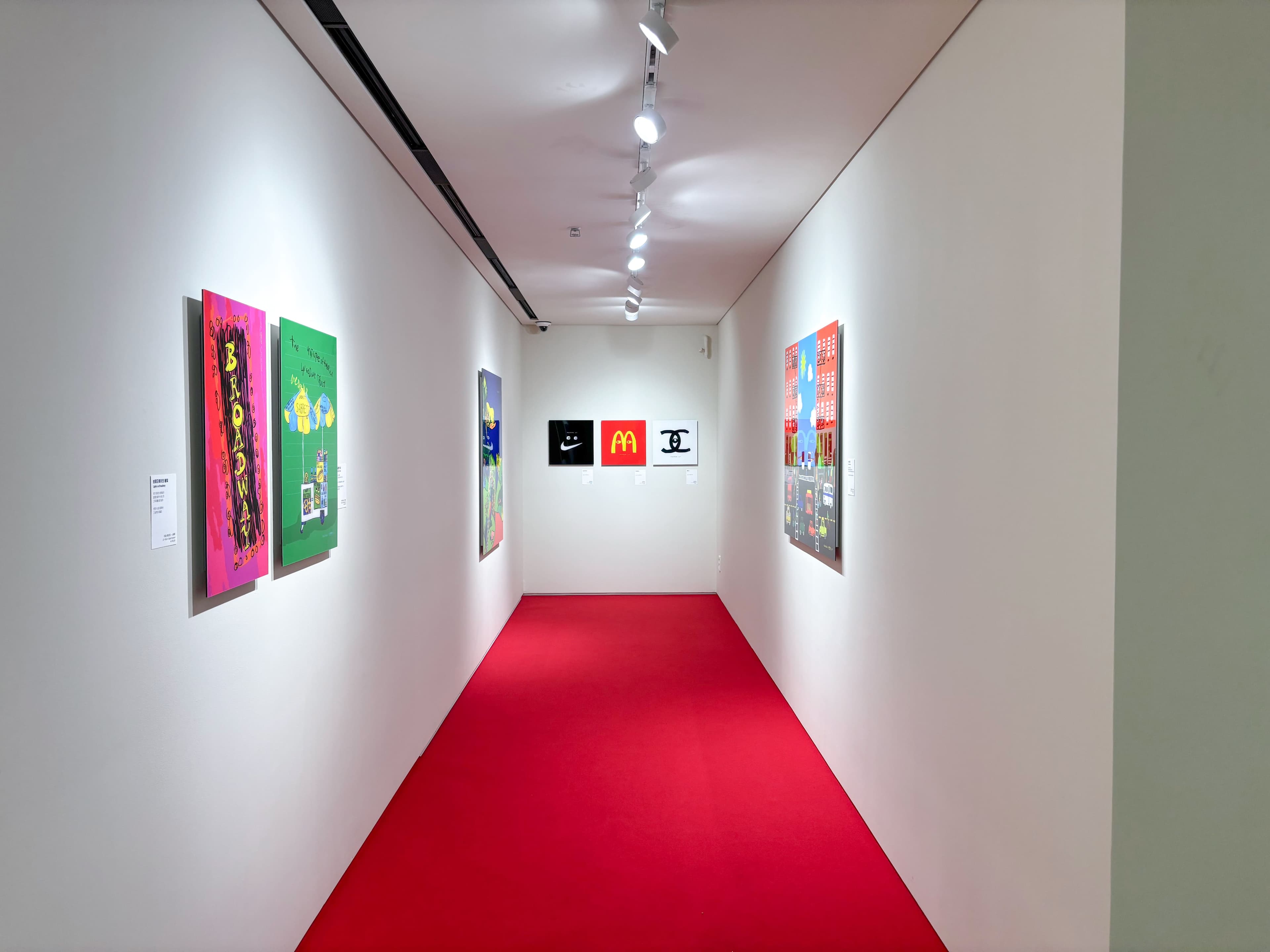 한솥 아트스페이스 〈청담 퐁당 : 특별한 상상〉 - 이미지 3