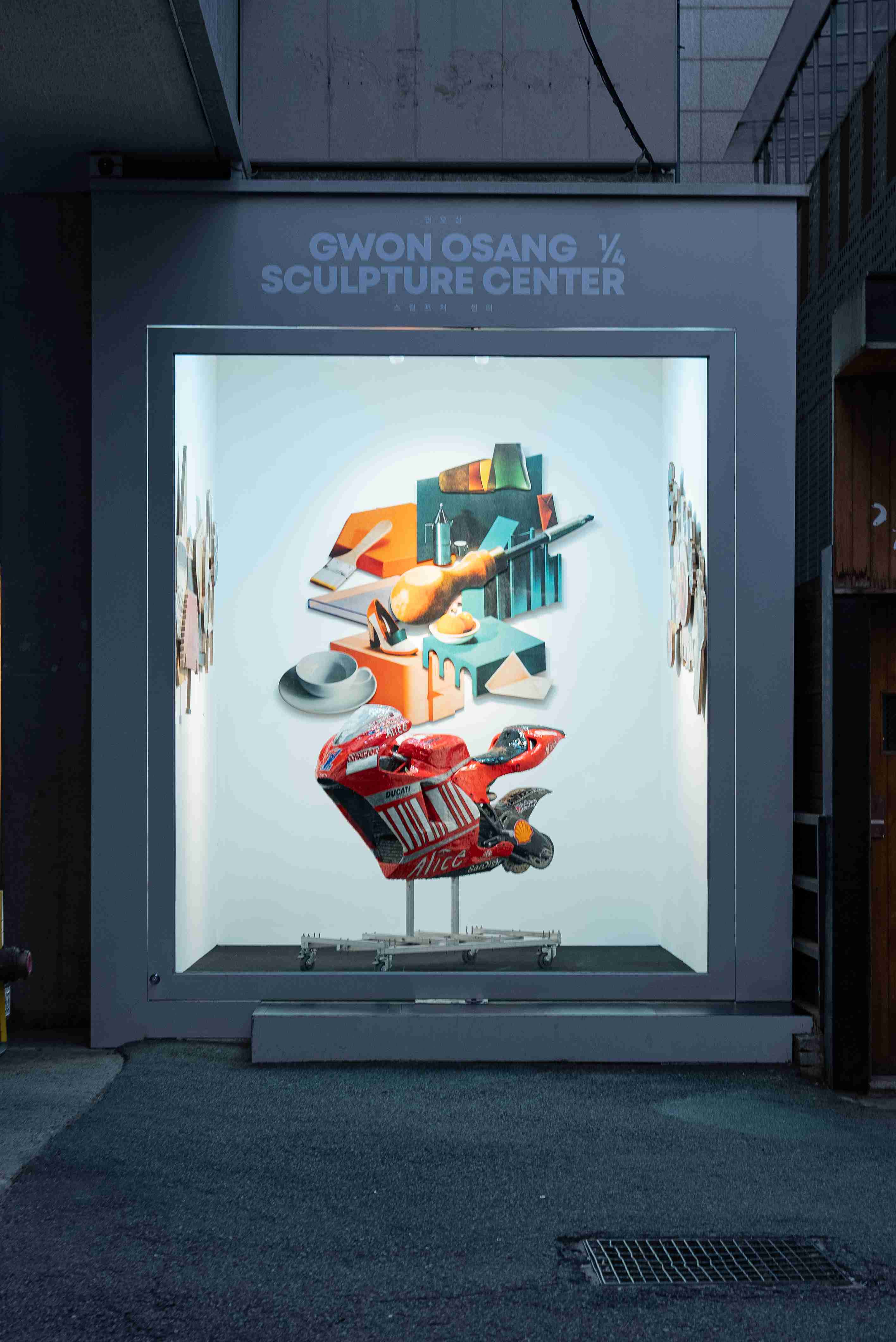 PS ROY 〈SCULPTURE CENTER 1/4〉 - 이미지 3