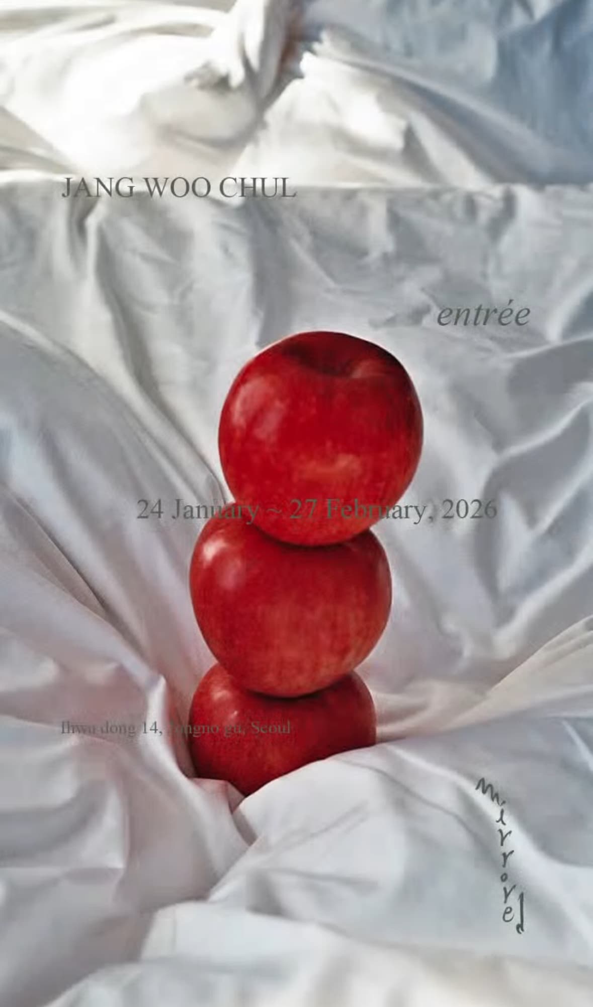 장우철 사진전 〈Entrée〉 - 이미지 1