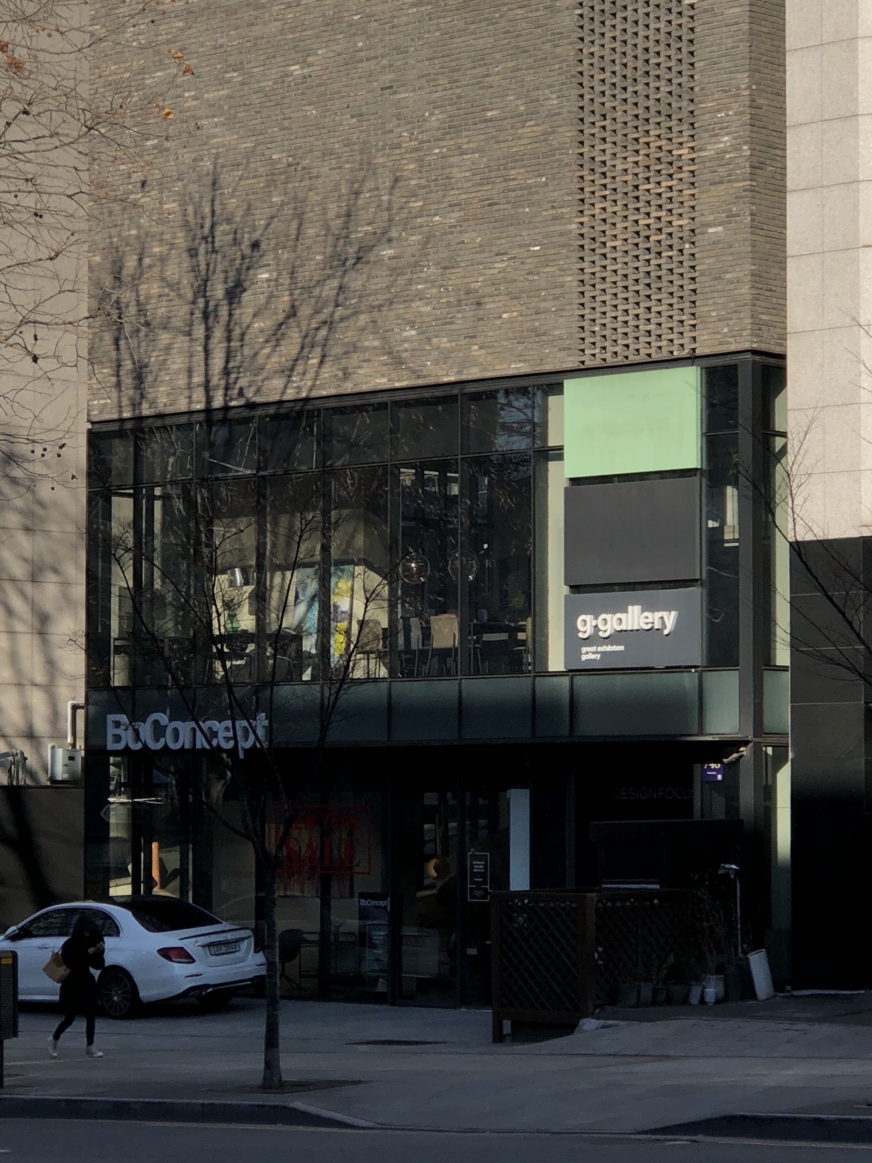 지갤러리 〈품새〉 - 이미지 4