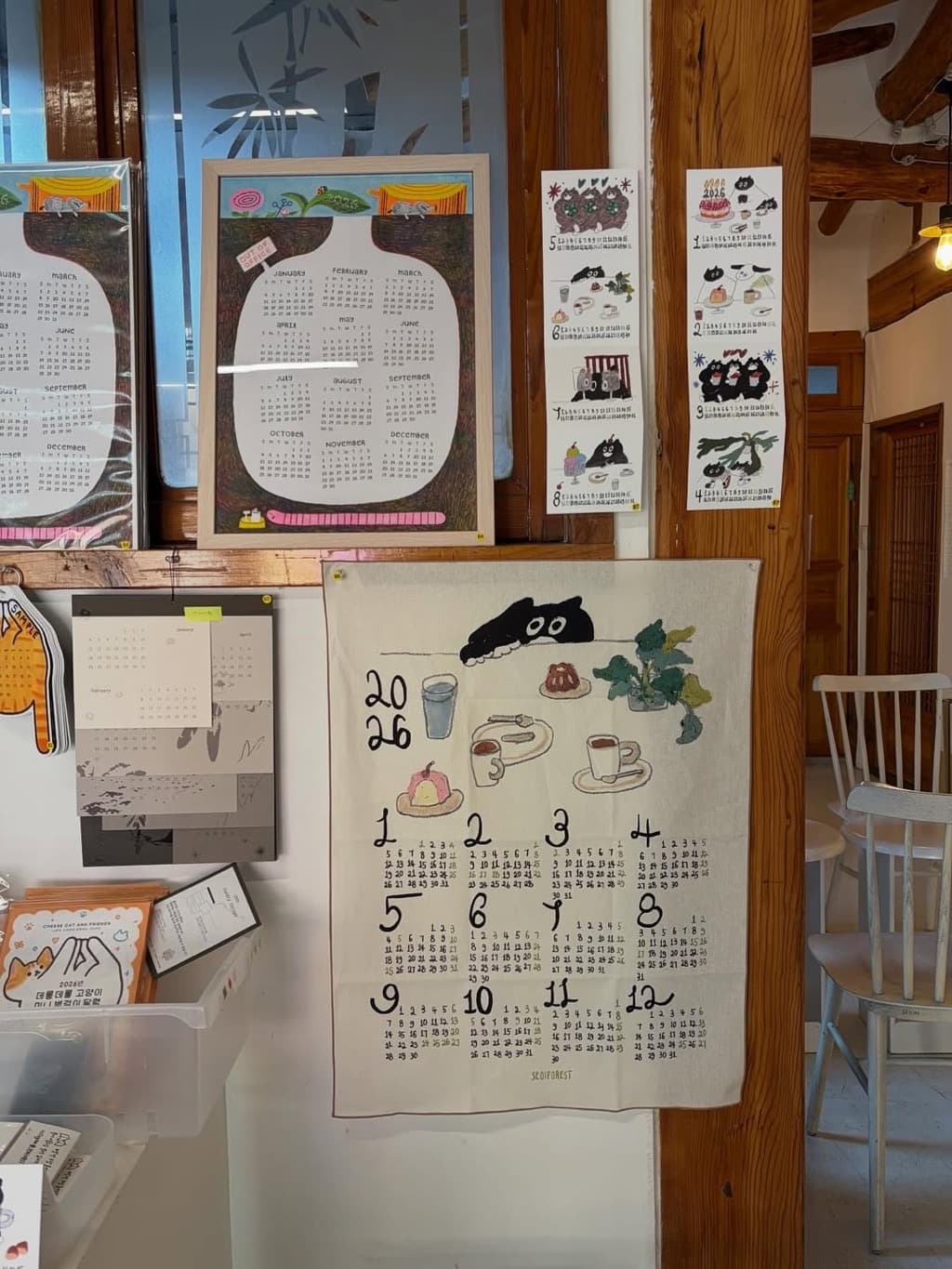 2026 캘린더전 - 이미지 3