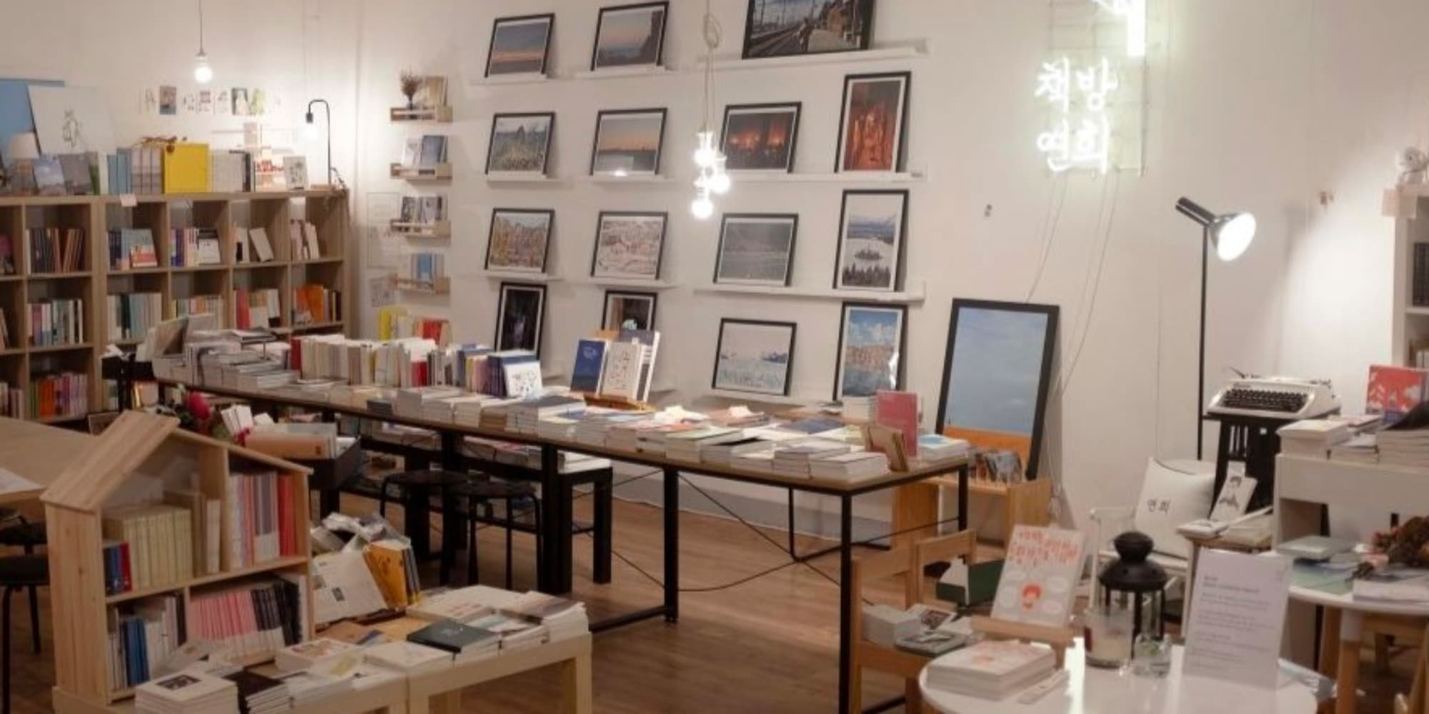 2025 SEOUL DESIGN SPOT : 책방연희 - 이미지 1