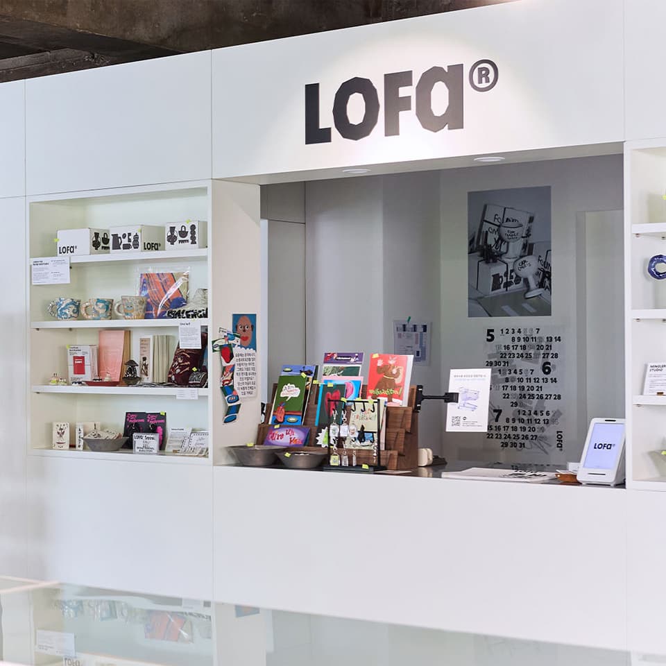 2025 SEOUL DESIGN SPOT : 로파서울 - 이미지 1