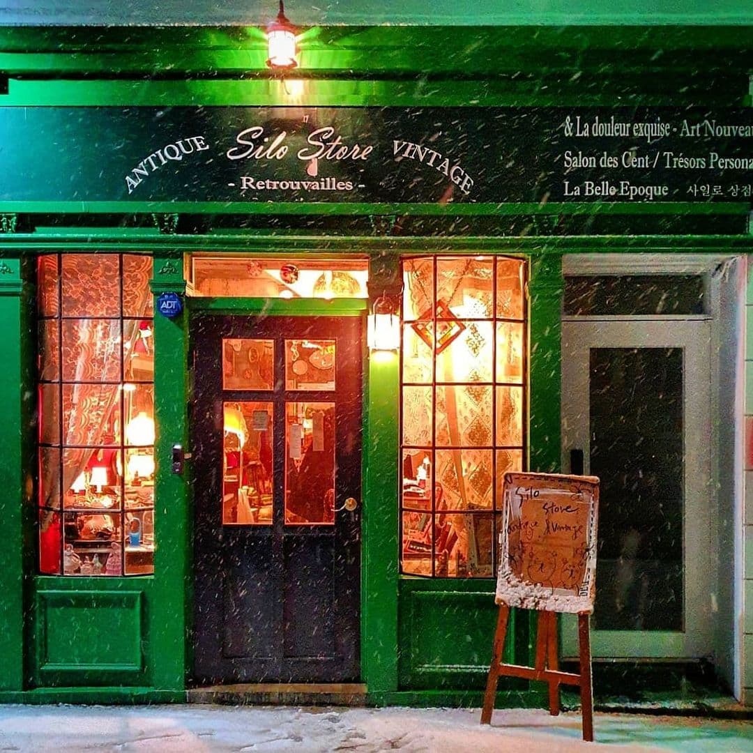 2025 SEOUL DESIGN SPOT : 사일로상점 - 이미지 1