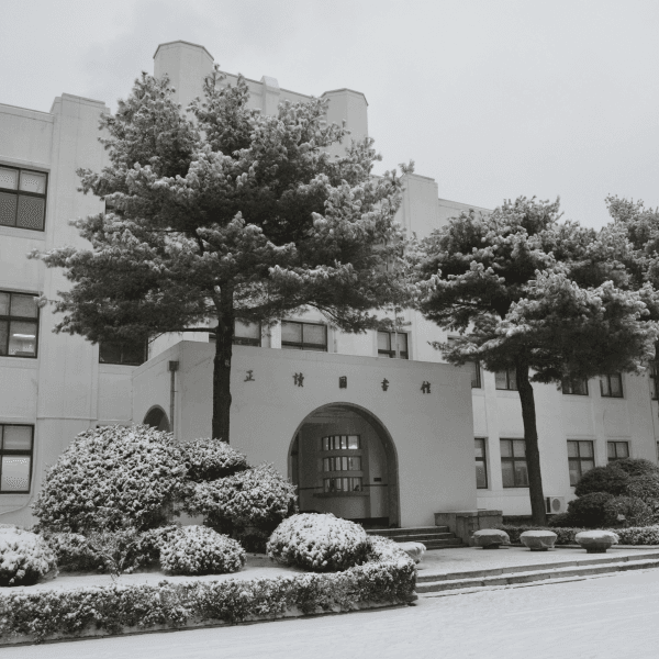 2025 SEOUL DESIGN SPOT : 서울시교육청 정독도서관 - 이미지 1