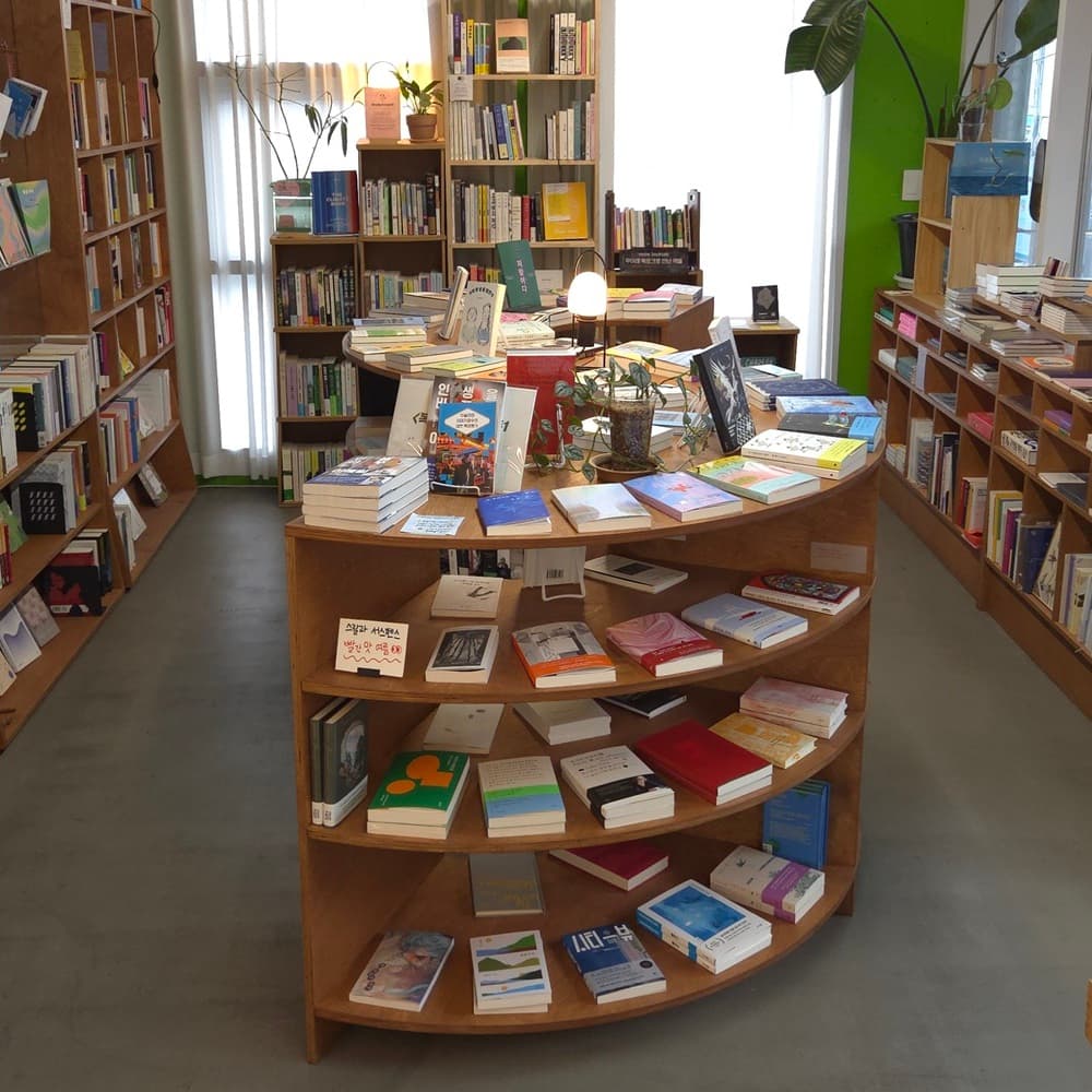 2025 SEOUL DESIGN SPOT : 무아레 서점 - 이미지 1