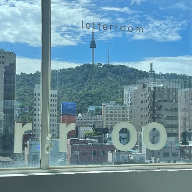 2025 SEOUL DESIGN SPOT : 레터룸 - 이미지 1