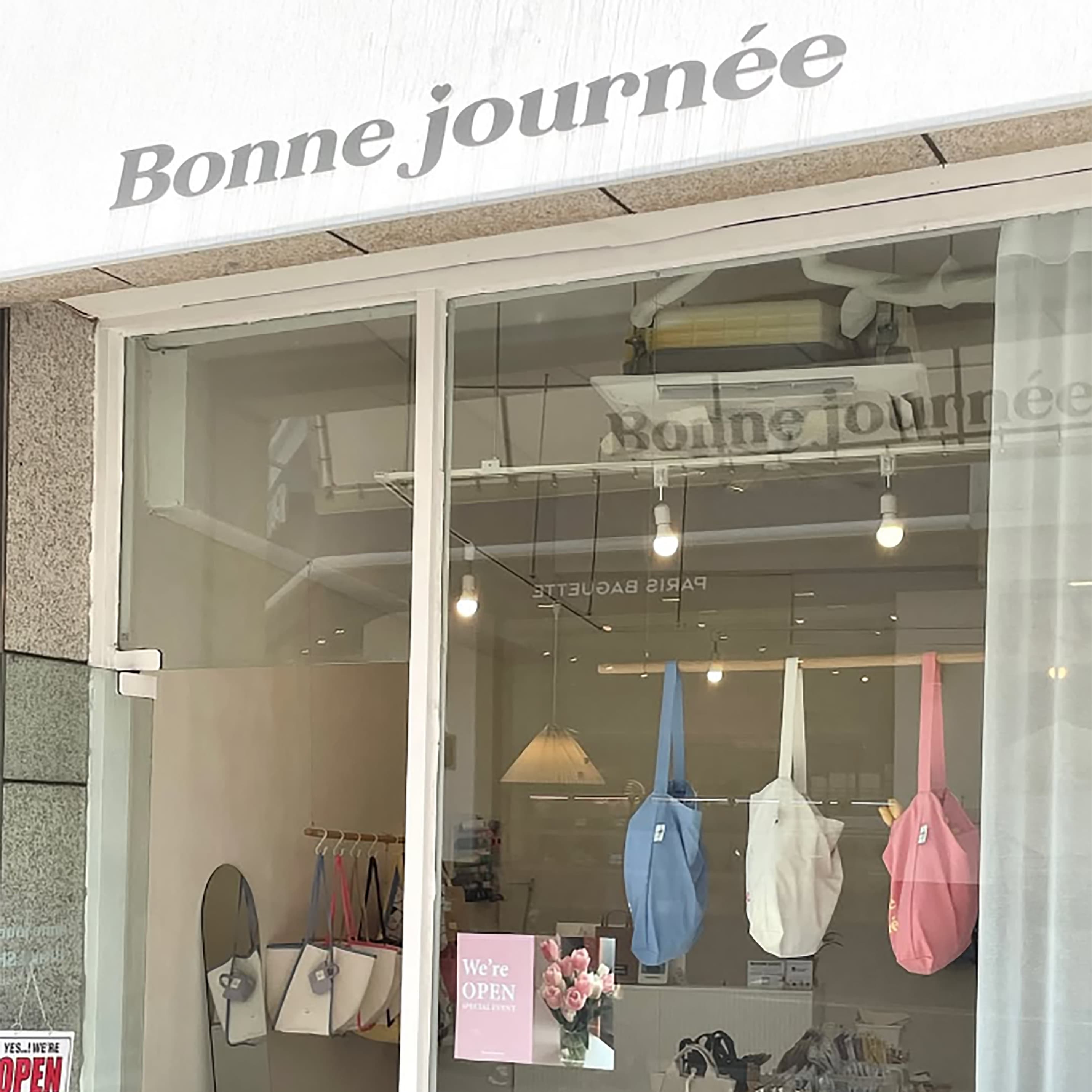 2025 SEOUL DESIGN SPOT : 본조네 - 이미지 1