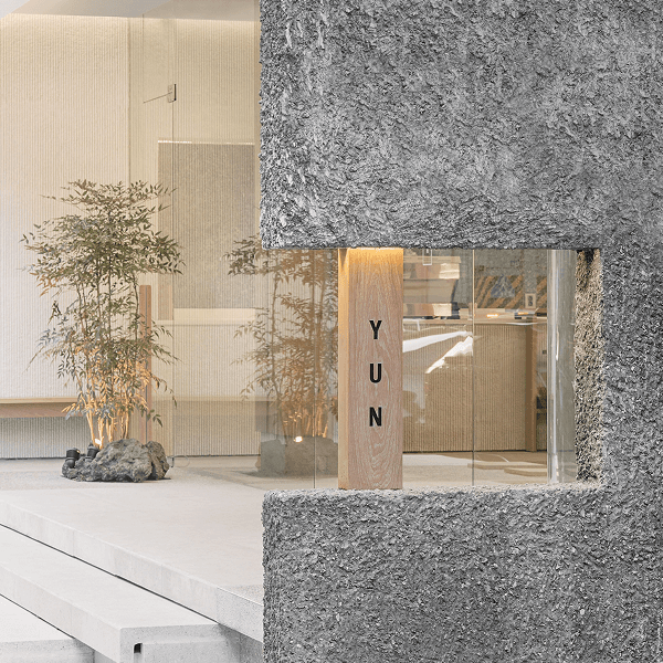 2025 SEOUL DESIGN SPOT : 윤 성수 - 이미지 1