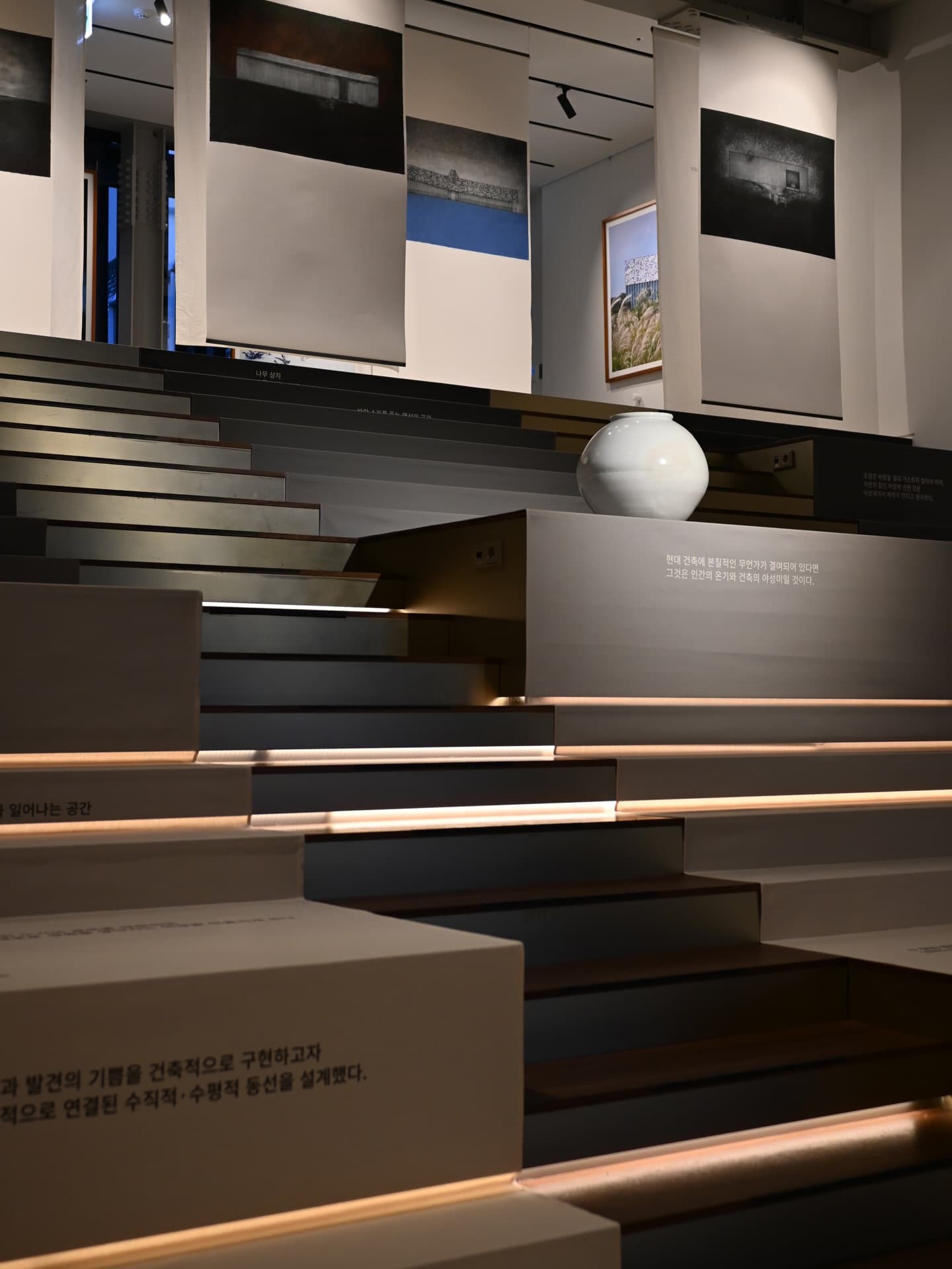 〈바람의 건축: 이타미 준과 유이화의 바람이 남긴 호흡〉 - 이미지 2